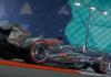 F1 23 - Bild 24