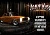 Lowrider-Simulator - Bild 16