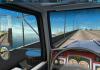 Rig'n'Roll - Bild 135