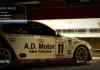 Superstars V8 Racing - Bild 72