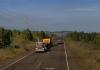 American Truck Simulator - Bild 4032