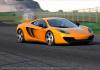 Assetto Corsa - Bild 458