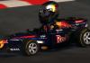 F1 RACE STARS - Bild 6