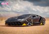 Forza Horizon 3 - Bild 39