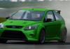 Project CARS - Bild 2264