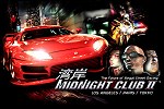 Midnight Club II: Auslieferung der PC-Version beginnt
