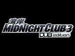 Midnight Club 3: DUB Edition - erste Screens und offizielle Webseite